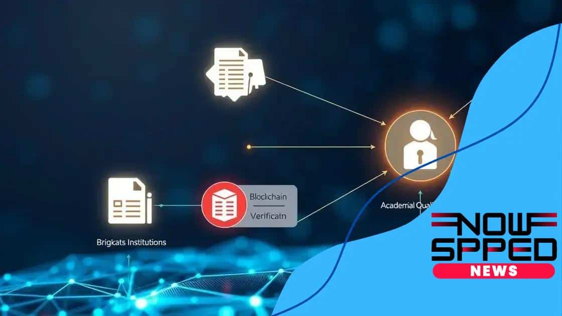 How blockchain enhances credential verification
