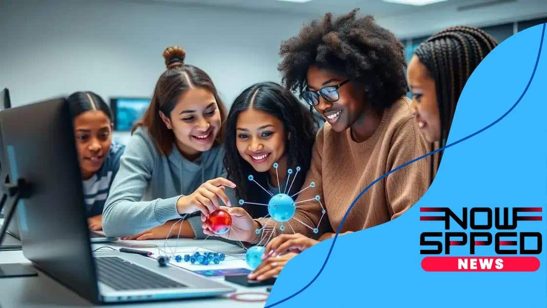 Skills students need to succeed in AI